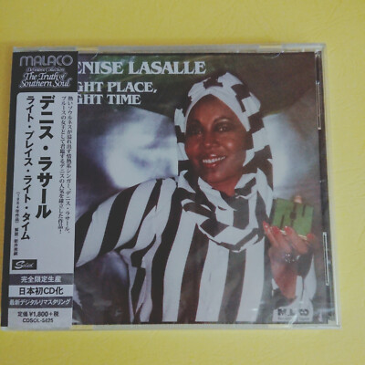 CD オリー マーズ ライトプレイスライトタイム ソニーミュージック