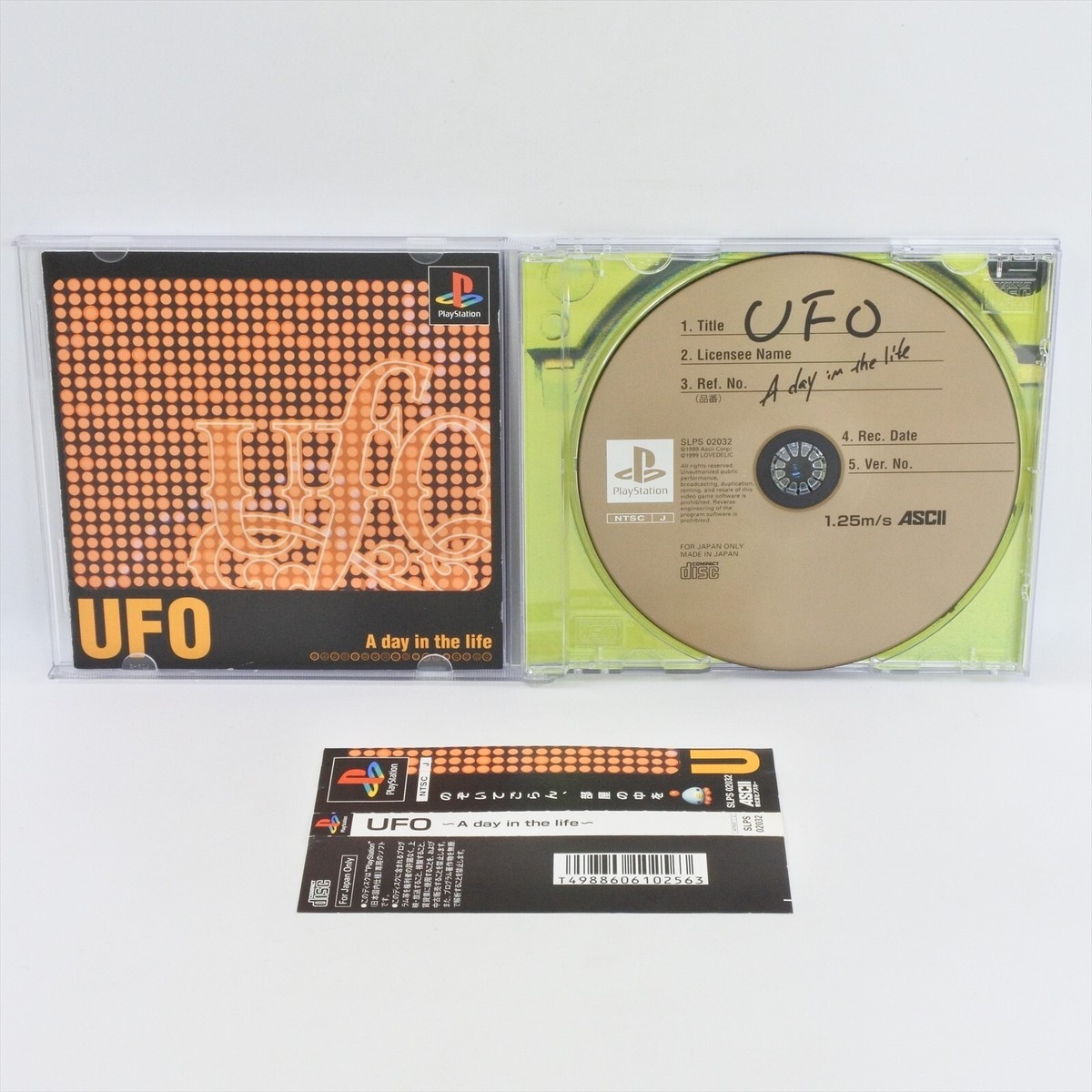 PS1 UFO A day in the life Spine * Playstation For JP System 3221 