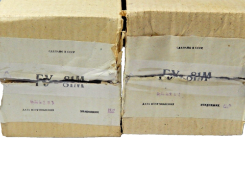 GU-8M1/GU81 ÜBERTRAGSPENTODENROHR NEU IM BOX / OTK / RHOMBUS / GEPRÜFTE MENGE 2 - Bild 3 von 10