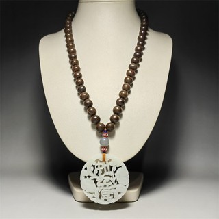 Chinese Export Agarwood Beads Necklace w/ Jade Pendant