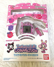 Tamagotchi Connection Narumiya Characters Mezzo Piano Revival Edition 2025