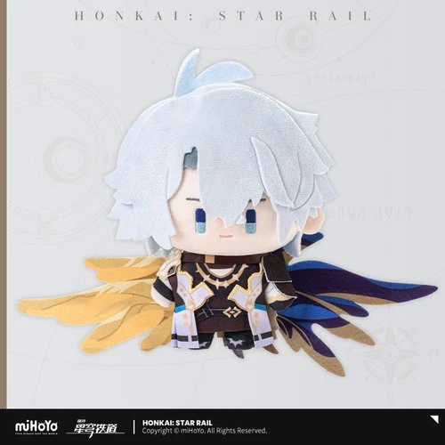 miHoYo Honkai: Star Rail Phainon Plush Toys Doll Stuffed Toys Official Goods