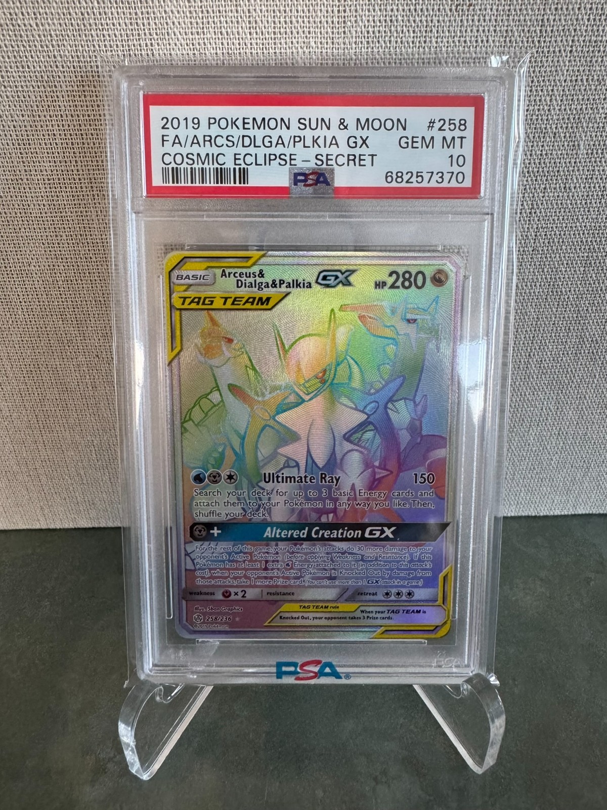 2019 Pokemon Sun & Moon Full Art Arceus Dialga Palkia Cosmic Eclipse Secret #258