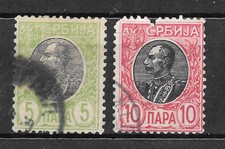 SERBIE – 1905 – 2 timbres oblitérés