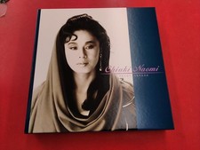 U-Can Chiaki Naomi Uta Comparison Cd 10 Set