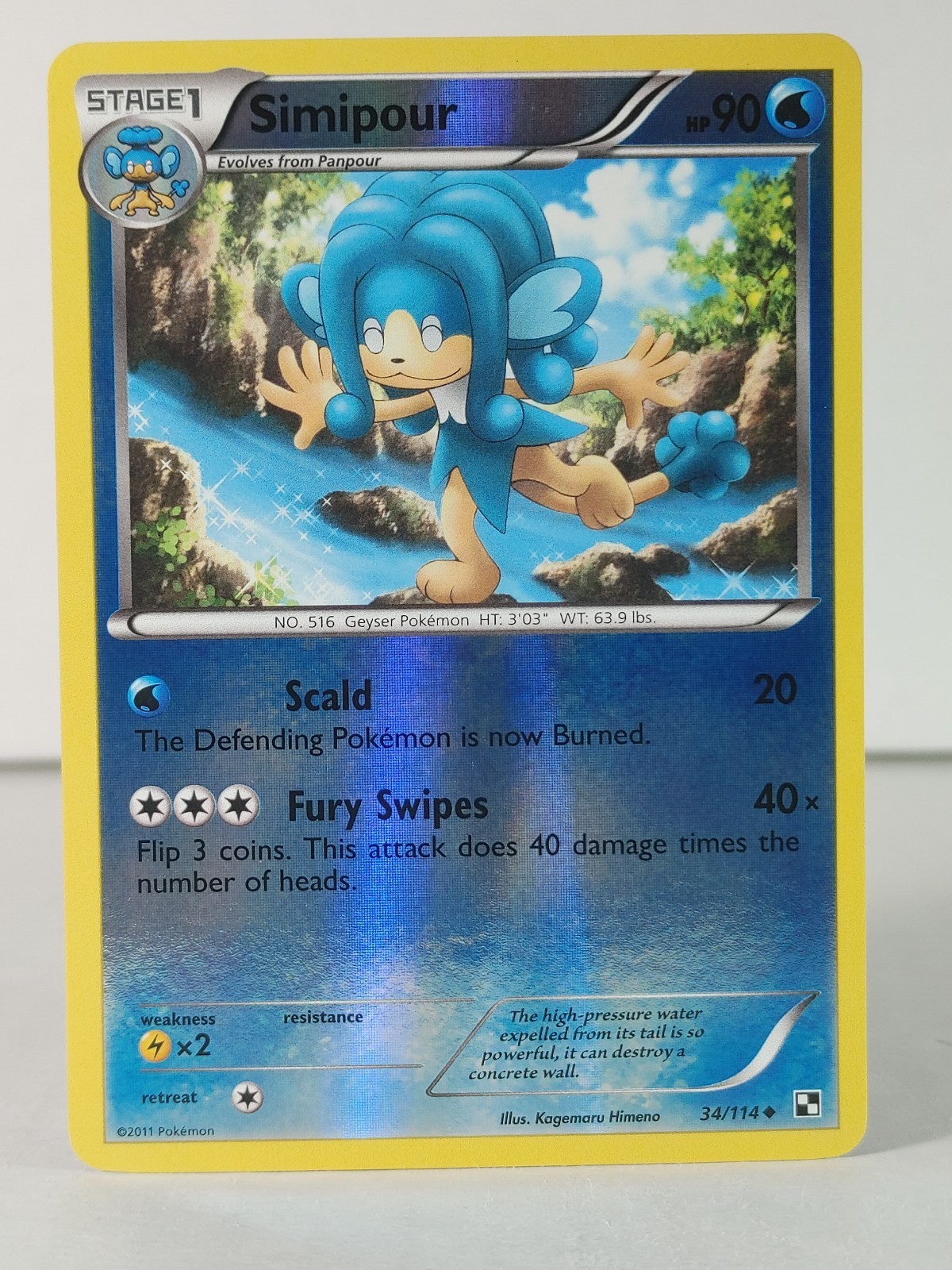 Simipour - Reverse Holo - Black & White base set #34 - Pokemon - NM -Z