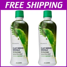 Organic Plant Minerals Liquid - 77+ Trace Minerals