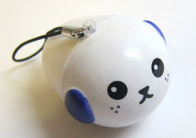 Mameshiba Nabi Bean Stress Ball Cell Phone Strap NEW