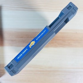 NES Jackie Chan Action Kung Fu NES Nintendo Boxed No Manual PAL