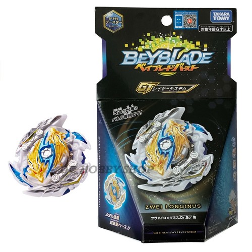 Takara Tomy Beyblade BURST GT B-144 Booster Zwei Longinus Dr.Sp' METSU B144