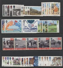 G.B. - COMPLETE 1994 COMMEMORATIVE YEAR SET UNMOUNTED MINT - (9 SETS)  (REF.A2)