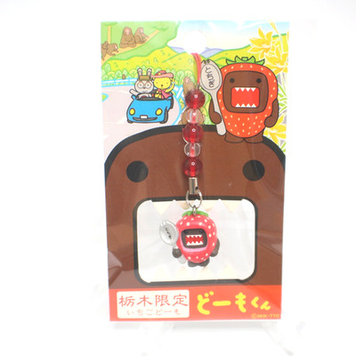 Domo-kun Strawberry Tochigi Beaded Strap NHK Japan Limited Keychain