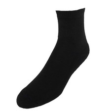 Dr Scholls Men's Ankle Length Diabetes and Circulatory Socks 4 Pair Pack 