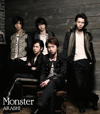 CD Monster - Arashi Japan Standard Edition Music Kaibutsu-kun (CD x1) LCCA-5218