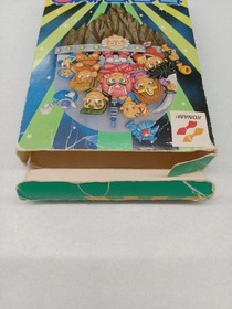 KONAMI Famicom Software Wai World 2 SOS Parsley Castle h265_0406