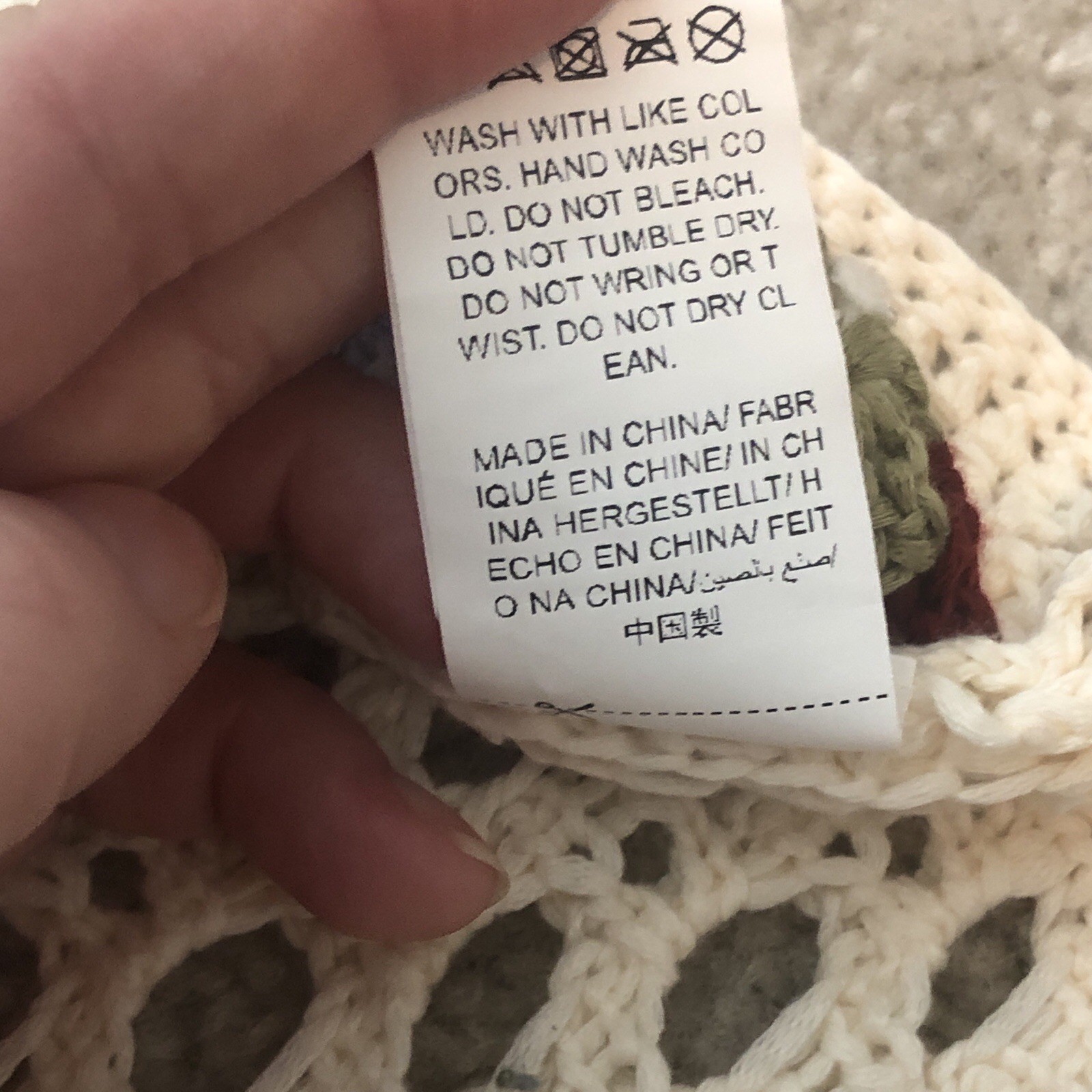 70s Inspired Floral Patchwork Pattern Crochet Car… - image 7