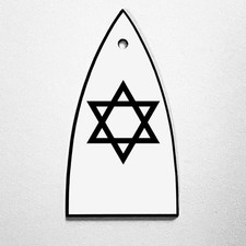 GUITAR TRUSS ROD COVER - Engraved Etched - ESP LTD - STAR OF DAVID Faith White