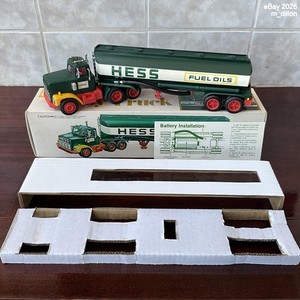 1977 Hess Toy Tanker Truck in Original Box w/ Both Inserts & Card - Lights Work