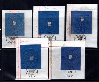 GB QV IDENTURE VR CYPHER EMBOSSED WITH SILVER x 5 GOOD TO FINE EXAMPLES