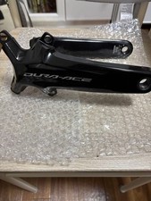 Gruppo braccio pedivella Shimano Dura-Ace FC-R9200 170mm 2x12