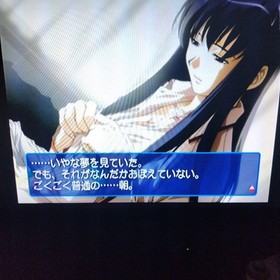Interlude (with accessories) Dreamcast
