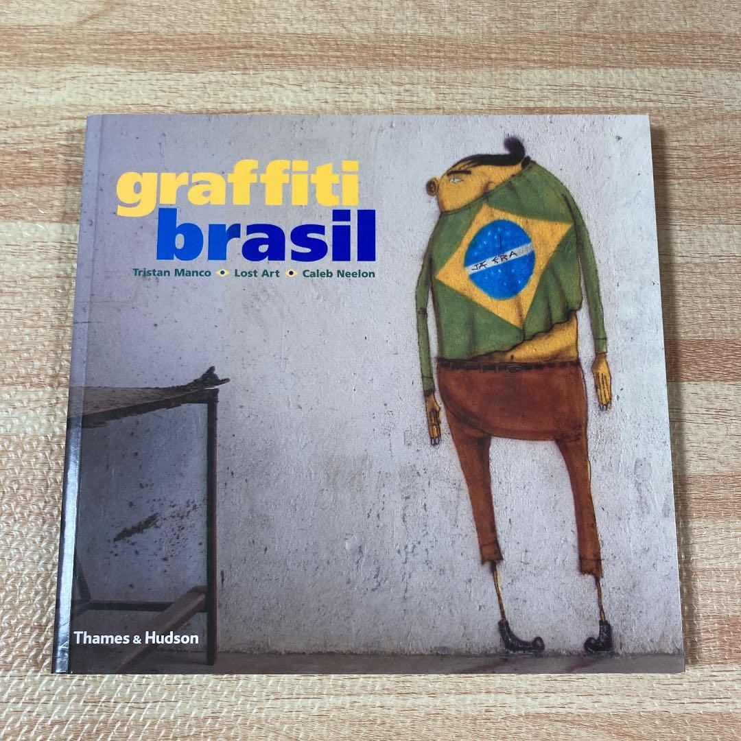 Graffiti brasil グラフィック ブラジル　アート Graffiti Brasil Graphic Brazil Art | eBay