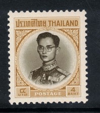 1968 Thailand Scott 407A 4b Mint MNH