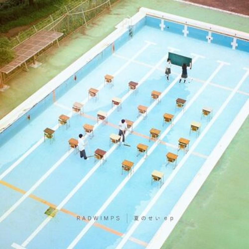RADWIMPS-NATSU NO SEI ep-JAPAN CD BLU-RAY Ltd/Ed
