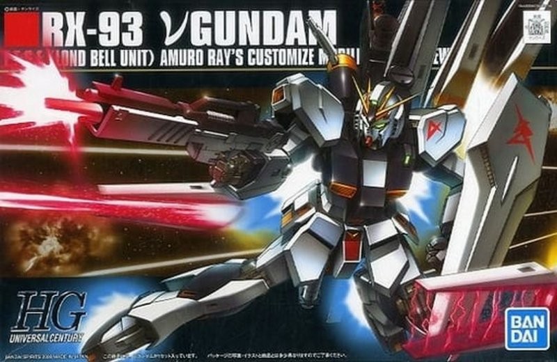 Bandai HG UC 1:144 Nu Gundam Gunpla Kit MK57953 - Image 2
