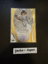 2025 Bbm Genesis - Munetaka Murakami #044 (RC) for sale online | eBay