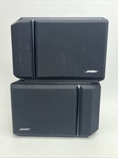 Vintage Bose 201 Series IV Direct Reflecting Set Of 2 Speakers- Right  Left