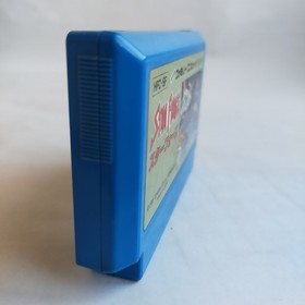 Star Force Hudson pre-owned Nintendo Famicom NES Tested