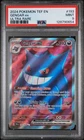 Pokemon Gengar ex Full Art 193/162 PSA 9