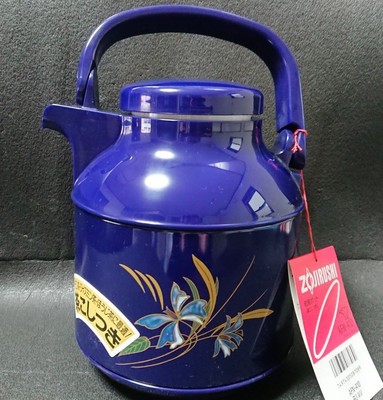 japanese tea thermos