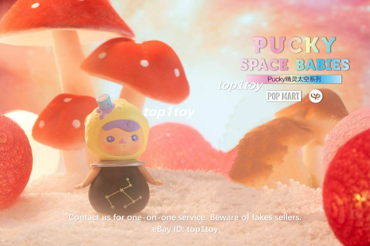 シークレット　POP MART pucky space babies POP MART PUCKY Space Babies Love Ranger Mini Figure | eBay