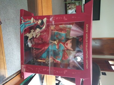 bratz world collector's edition kumi