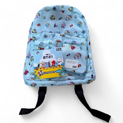 BT21 Backpack Light Blue Ichiban Kuji Famima BTS Bantan Boys