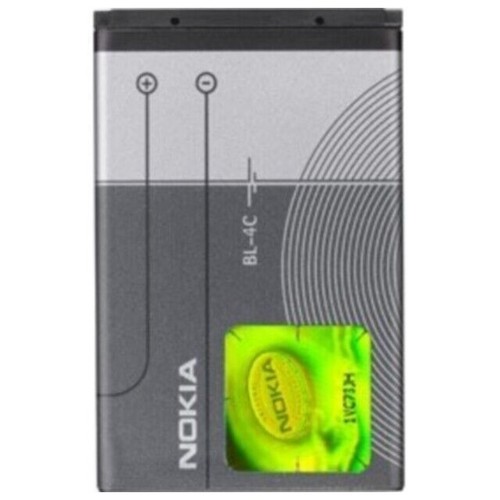 NOKIA BATTERIA LITIO ORIGINALE BL-4CT BULK PER 5310 - Foto 3