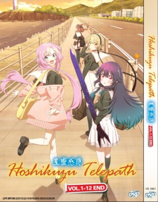 アニメ UNPOKO TELEUNI s-l400.jpg