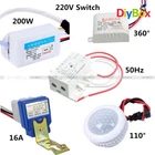 110°/360° Infrared Body Motion Sensor Switch 220V 50HZ PIR Auto Detector Radar