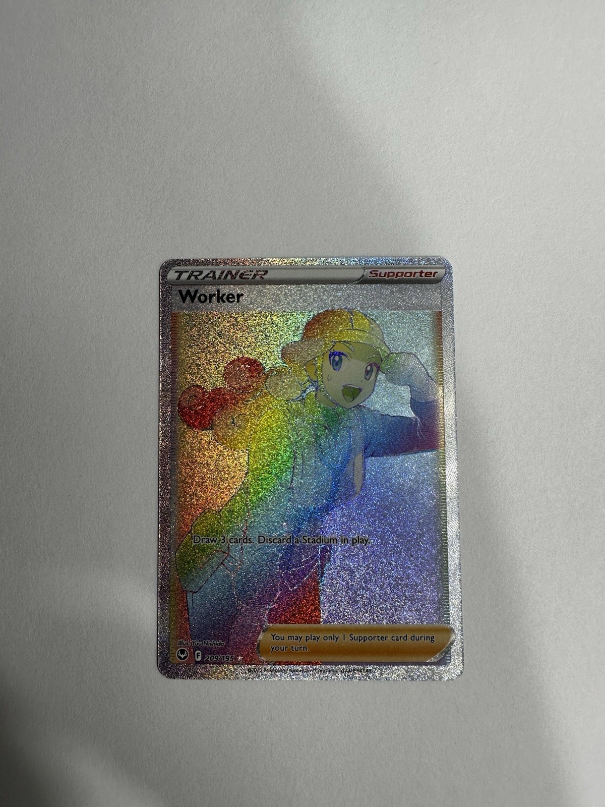 Worker 209/195 Pokemon Silver Tempest Secret Rare Rainbow Holo NM