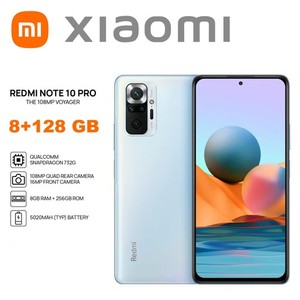 Redmi Note 10 Pro | eBay