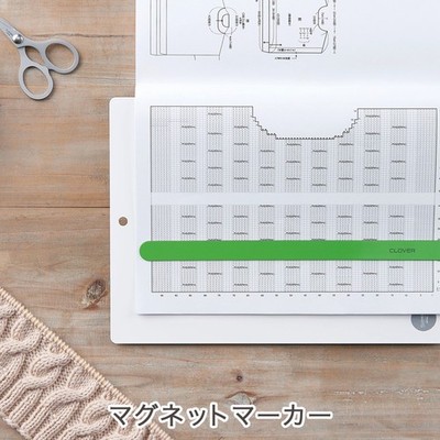 Clover Magnetic Marker 260×190mm 55-107