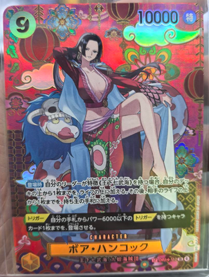 One Piece Card Game Japanese Boa Hancock OP14-112 Alt Art Azure
