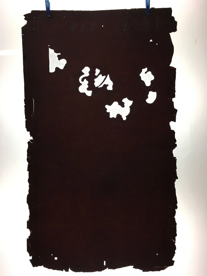 Antiguo juego japonés Katagami 10 hojas práctica kimono plantilla katazoma BS34 Foto 4 de 4