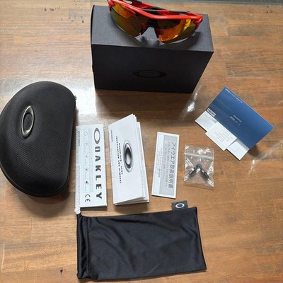 OAKLEY Prism Radar Lock Pass