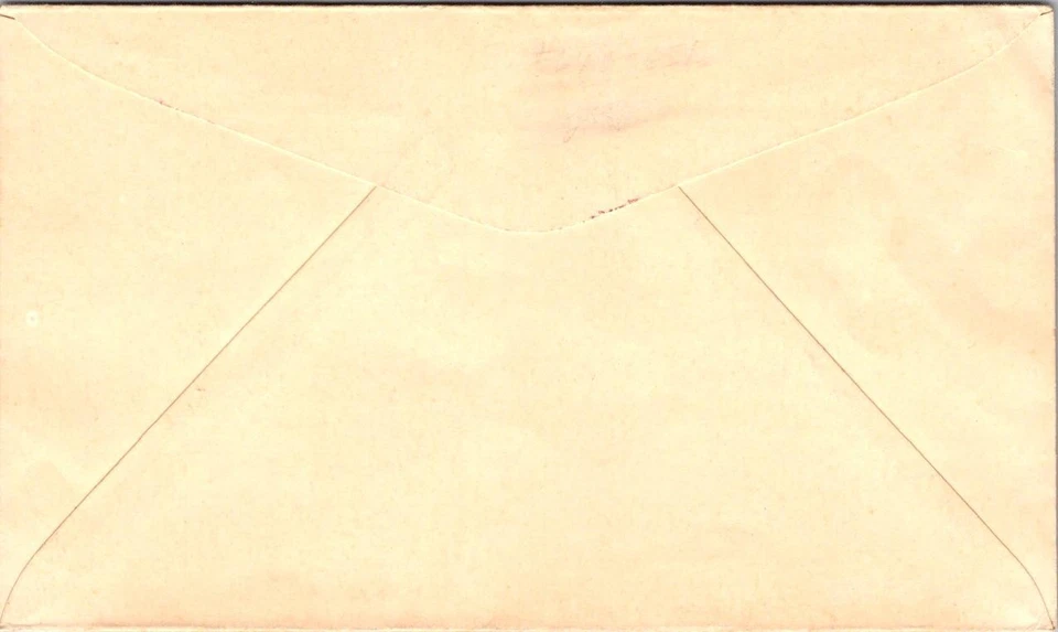 Japan FDC 1958 3rd Asian Games 5y 10y 14y 24y Olympic flame Cachet - A01276 - Image 2 of 2