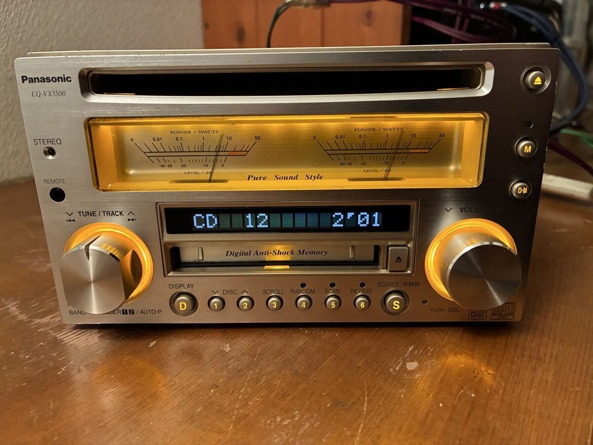 Junk Panasonic CQ-VX5500D CD MD Mini Disc Player Car Audio Silver