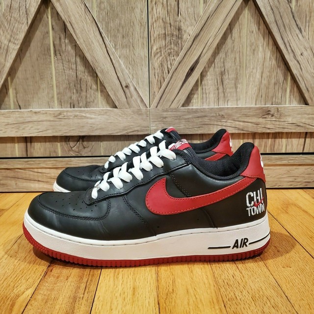 air force 1 chitown