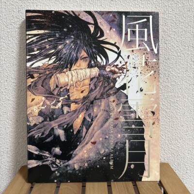 Dororo Character HIROYUKI ASADA TEZUKA ALBUM Japan Anime Art Book NEW